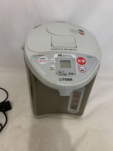 taiger タイガー  電気まほうびん PVQ A220  とく子さん 中古  動作確認済