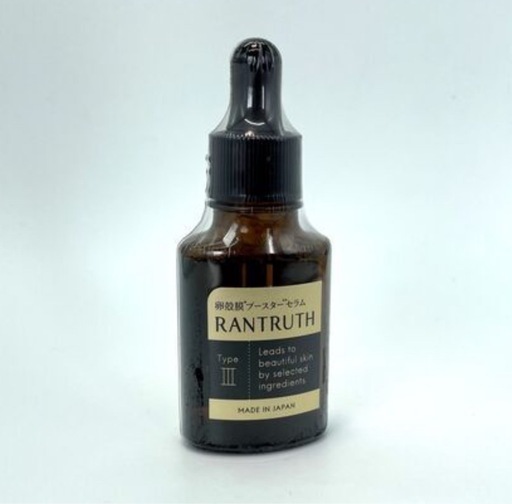 ラントゥルース 卵殻膜ブースターセラム 導入美容液 2本セット 楽天