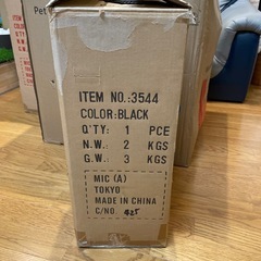 ミッキーマウスキャリーバッグの画像