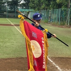 野球部員大募集