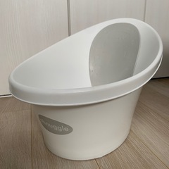 【美品】シュナグル　ベビーバス