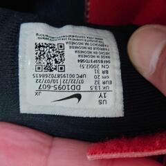 〈NIKE〉スニーカー　20cmの画像