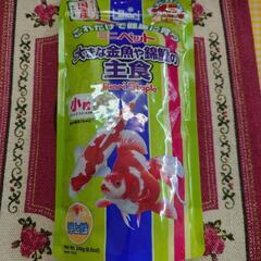 キョーリン 金魚・錦鯉の主食 240g 新品未開封