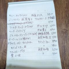 色々なLPレコードが有ります。の画像
