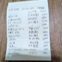 色々なLPレコードが有ります。