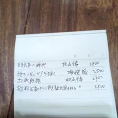 色々なLPレコードが有ります.2の画像