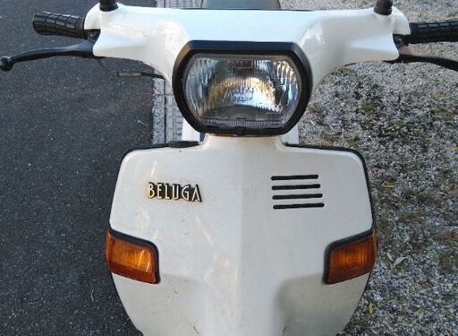 ヤマハベルーガ80引き取り希望