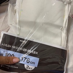 カーテン