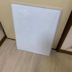 ホワイトボード