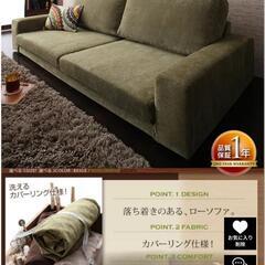 新品同様2.5人掛けソファーの画像