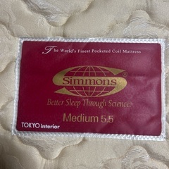 シモンズダブルベッドの画像