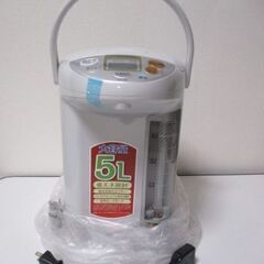 G∀39 電動ポット 象印 マイコン沸騰 グレー 5L CD-PB50-HA 給水お知らせブザー パノラマウィンドウ 未使用品の画像