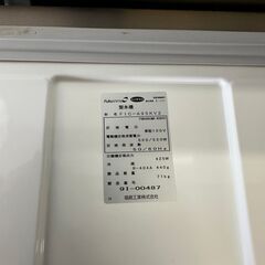 【フクシマ】 福島工業 製氷機 FIC-A95KV2 厨房機器 店舗用品 動作確認済 100V 2019年製 Y0451の画像