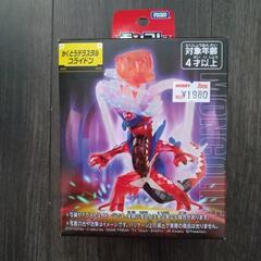 ポケモンテラスタル　コライドン