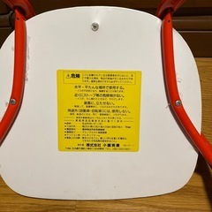 レトロ　ハローキティ 幼児用椅子の画像