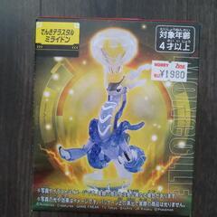 ポケモンテラスタル　ミライドン