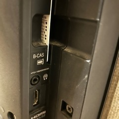 テレビとレコーダー1 の画像