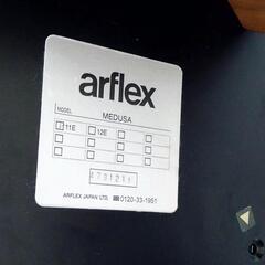 アルフレックス　arflex   メデューサ　円形ダイニングテーブル　110×110×72の画像