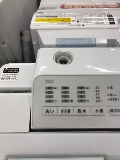 ID:G940210　全自動洗濯機７．ＯＫ（２０２０年ハイアール製）インバーター ID:G940210 全自動洗濯機7．OK（2020年ハイアール製）インバーター