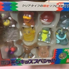 【希少】ポケモンキッズスペシャル_指人形の画像