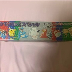 【希少】ポケモンキッズスペシャル_指人形の画像