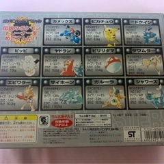 【希少】ポケモンキッズスペシャル_指人形の画像