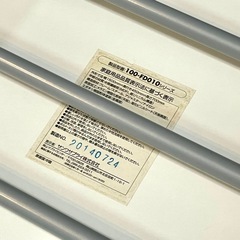 事務机 450×1500×700 ホワイト オフィス デスク 折りたたみ机 非喫煙 ②の画像