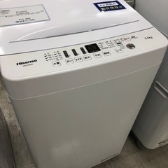 Hisense全自動洗濯機 2021年製【トレファク堺福田店】