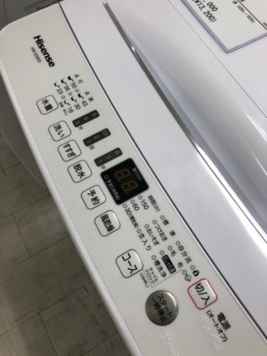 Hisense全自動洗濯機 2021年製【トレファク堺福田店】
