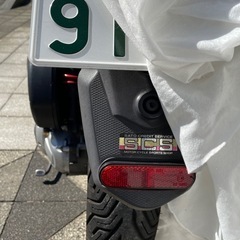 デルビランブラ250i
の画像
