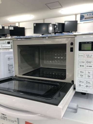  Haier電子レンジ！2022年製【トレファク堺福田店】