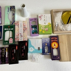 【まとめ売り】線香、ローソク他
