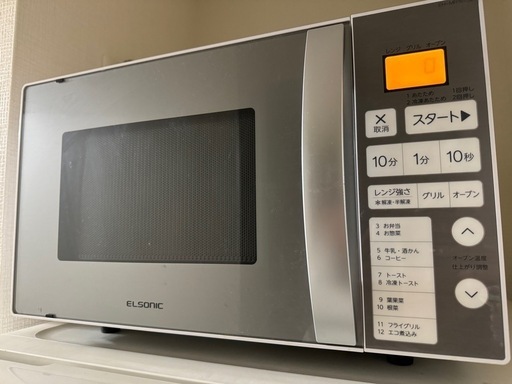 オーブンレンジ　動作確認済
