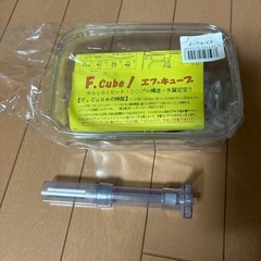 エアーポンプ他色々の画像