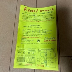 エアーポンプ他色々の画像