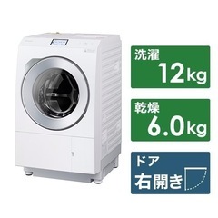 ★手渡取引のみ★【かなり美品】NA-LX129AR Panaso...