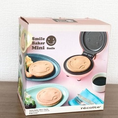 パンケーキメーカー　スマイルベイカーミニの画像