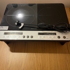 IHクッキングヒーター（２口コンロ）の画像
