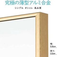 特大ミラー　　鏡　146✖︎80　の画像