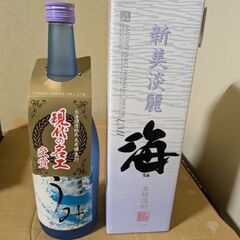 再度値下げしました。焼酎　うみ　720ml　25度　