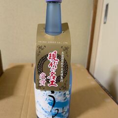 まろやかな焼酎　うみ　720ml　25度　の画像