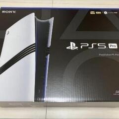 PlayStation5　pro 新品未使用　保証付き ps5pro