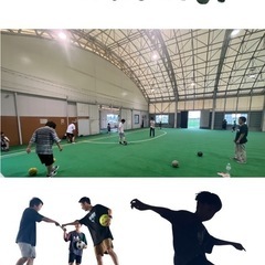 【新潟】フリースタイルフットボール