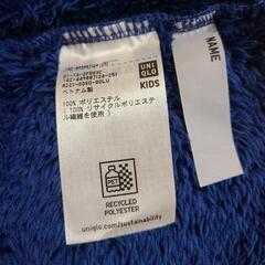 ③✨美品　ユニクロ　フワフワジャンパー　150cm　男子の画像