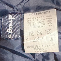 新品 MA-1 ドラッグストアーズ LL相当 中綿コートの画像