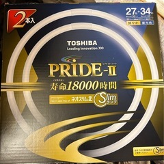蛍光灯スリムタイプ27w&34w
