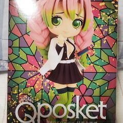 Qposket鬼滅の刃-甘露寺蜜璃-の画像