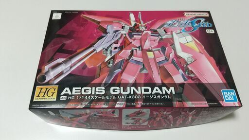 ガンプラ HGイージスガンダム 未組立