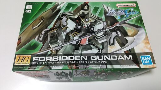 ガンプラ HGフォビドゥンガンダム 未組立