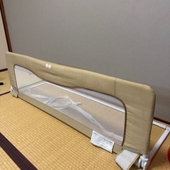 日本育児　ベッドフェンス